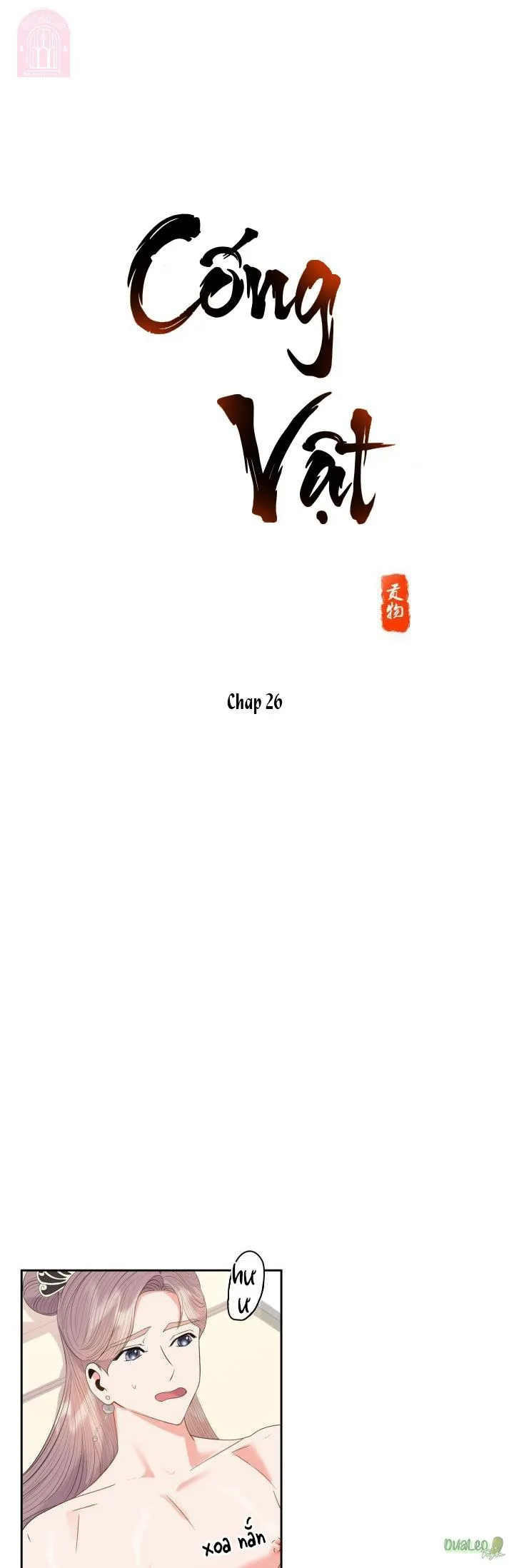 Cống vật Chapter 26 Trang 4