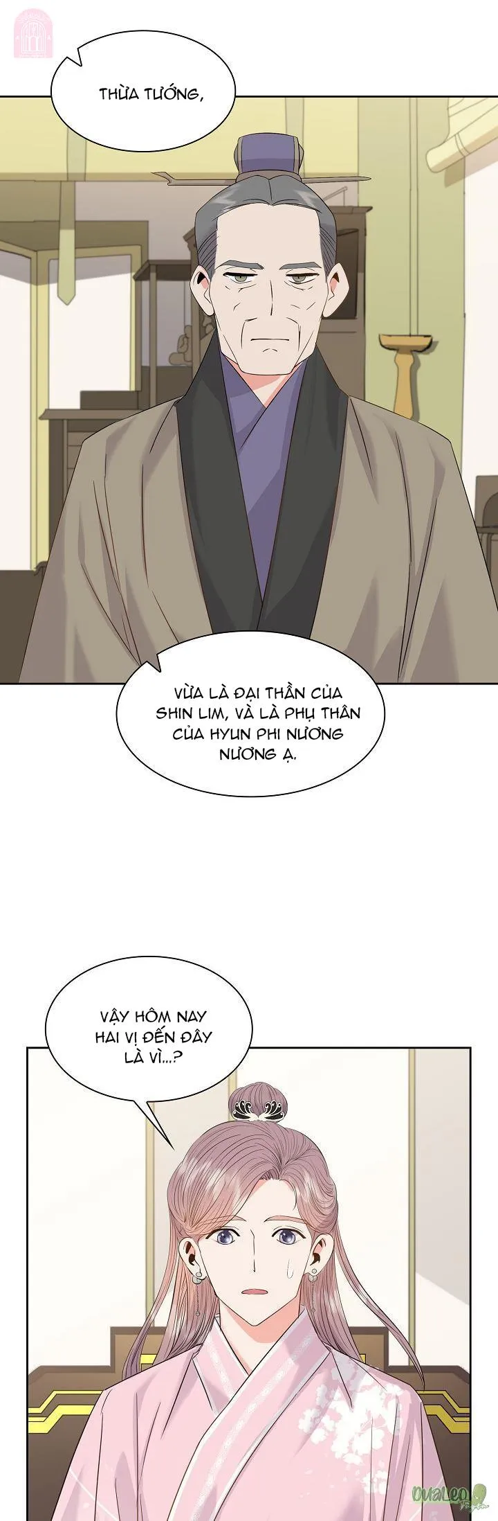 Cống vật Chapter 27 Trang 6