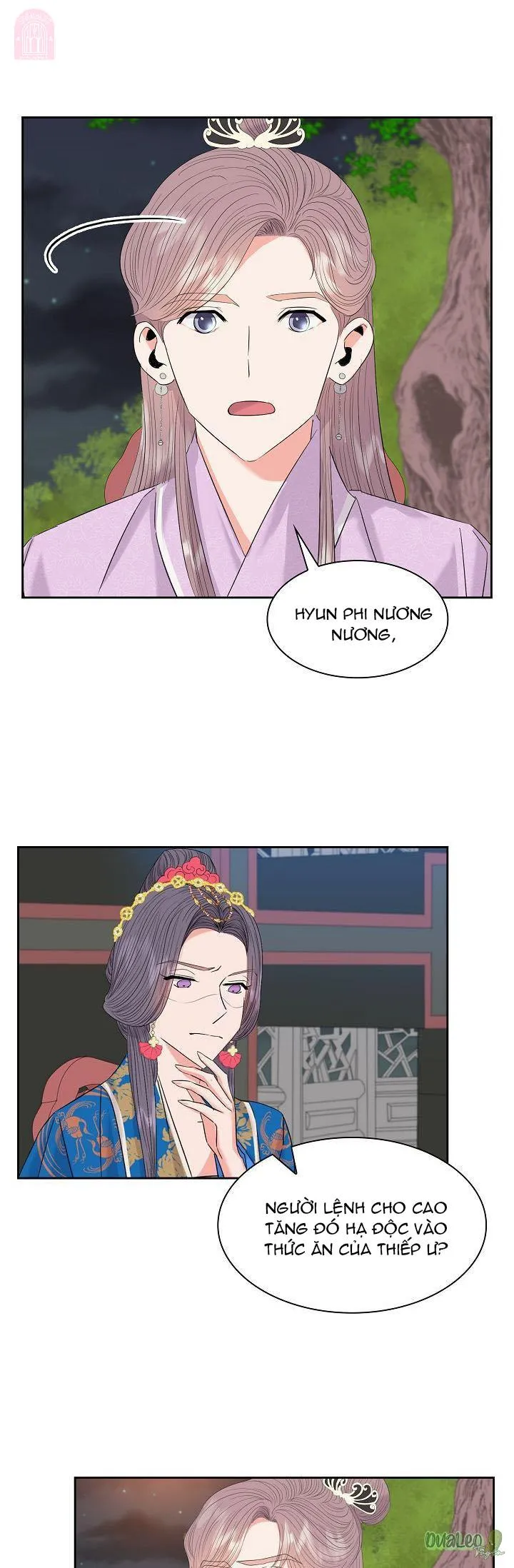 Cống vật Chapter 28 Trang 12