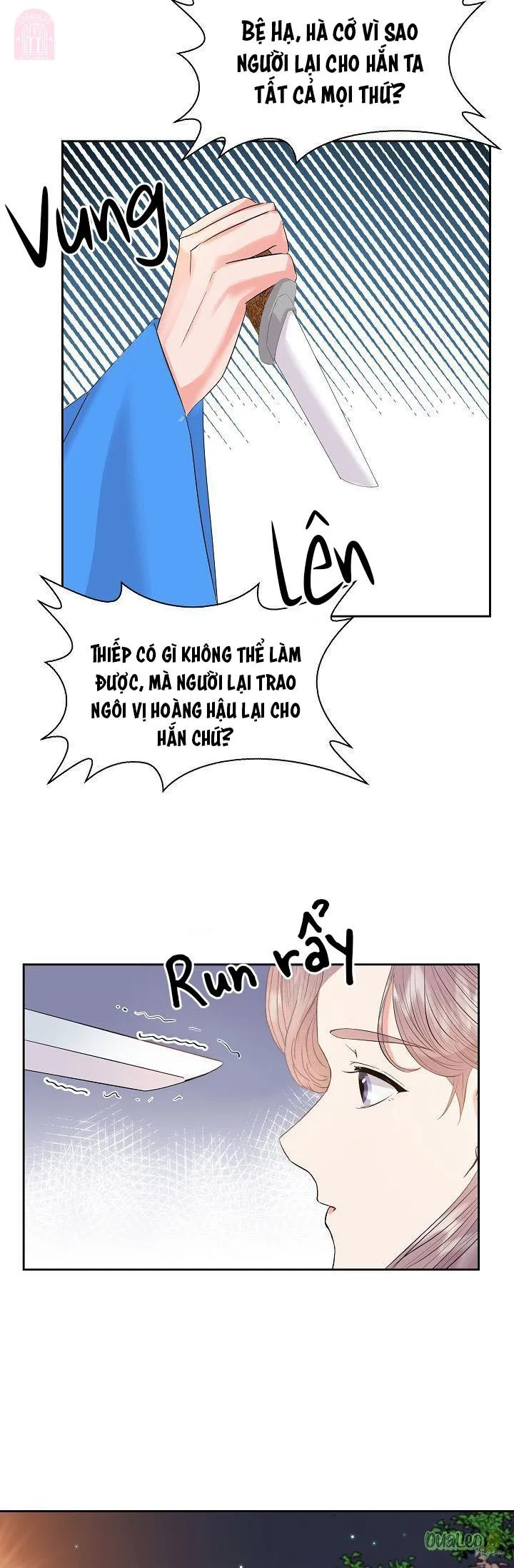 Cống vật Chapter 28 Trang 15