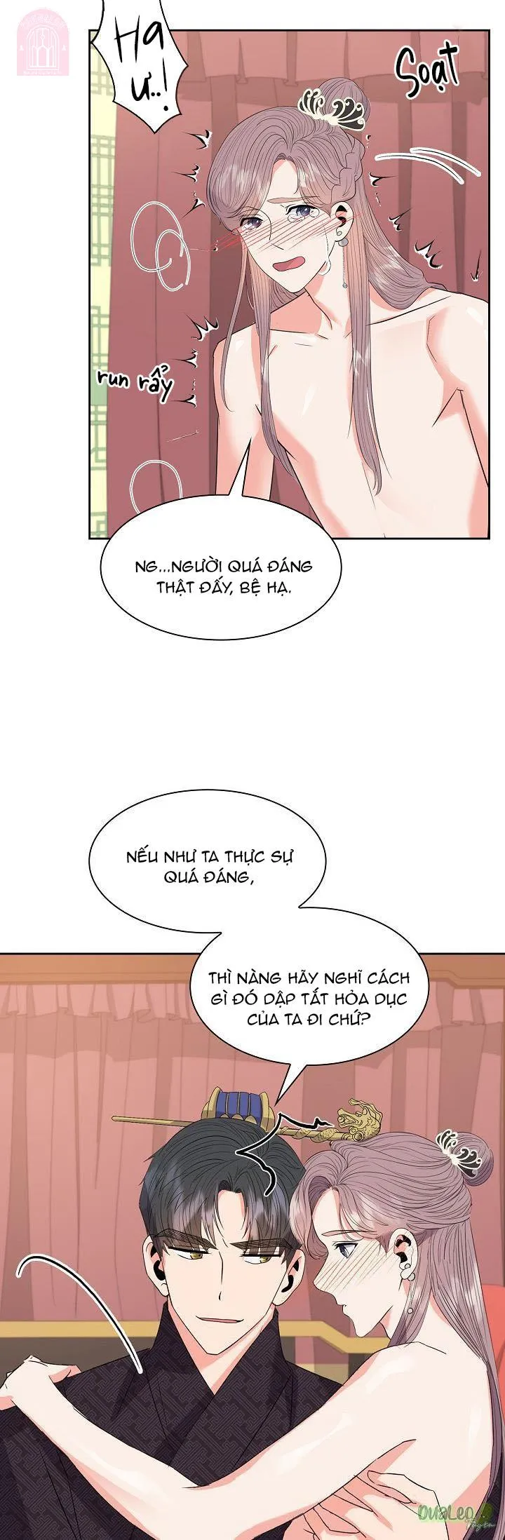 Cống vật Chapter 29 Trang 15