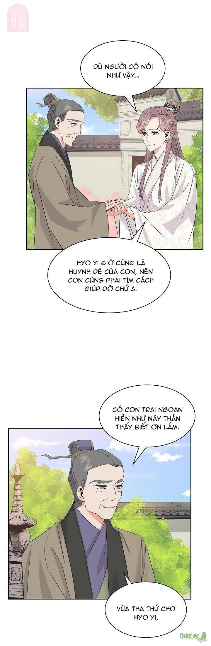 Cống vật Chapter 30 Trang 4