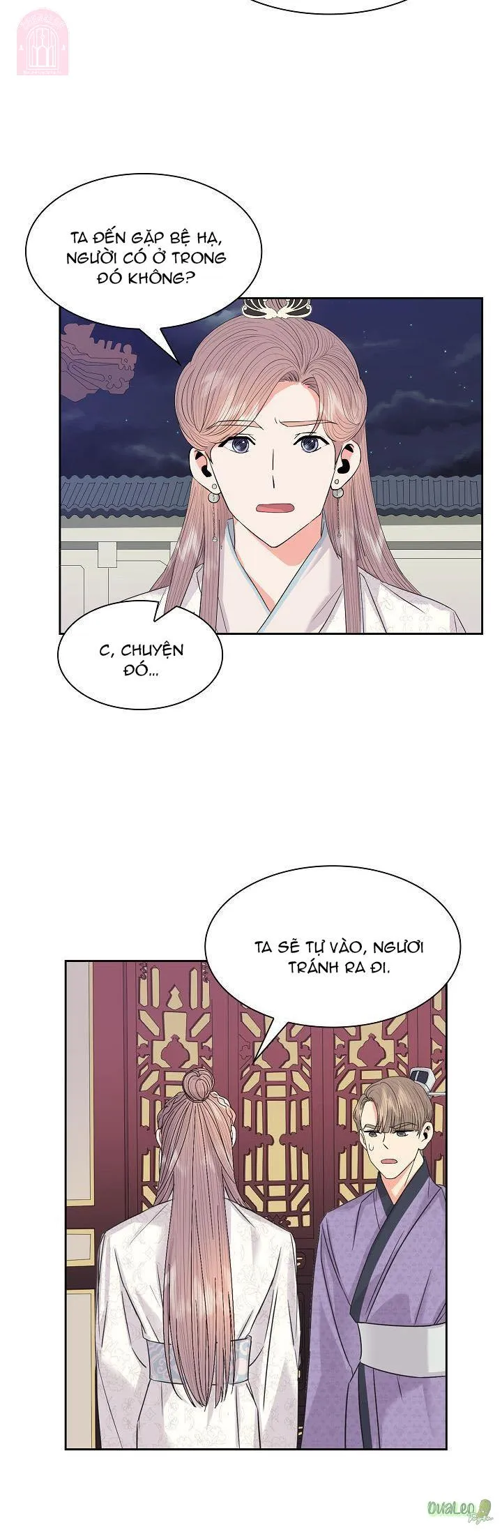 Cống vật Chapter 30 Trang 12