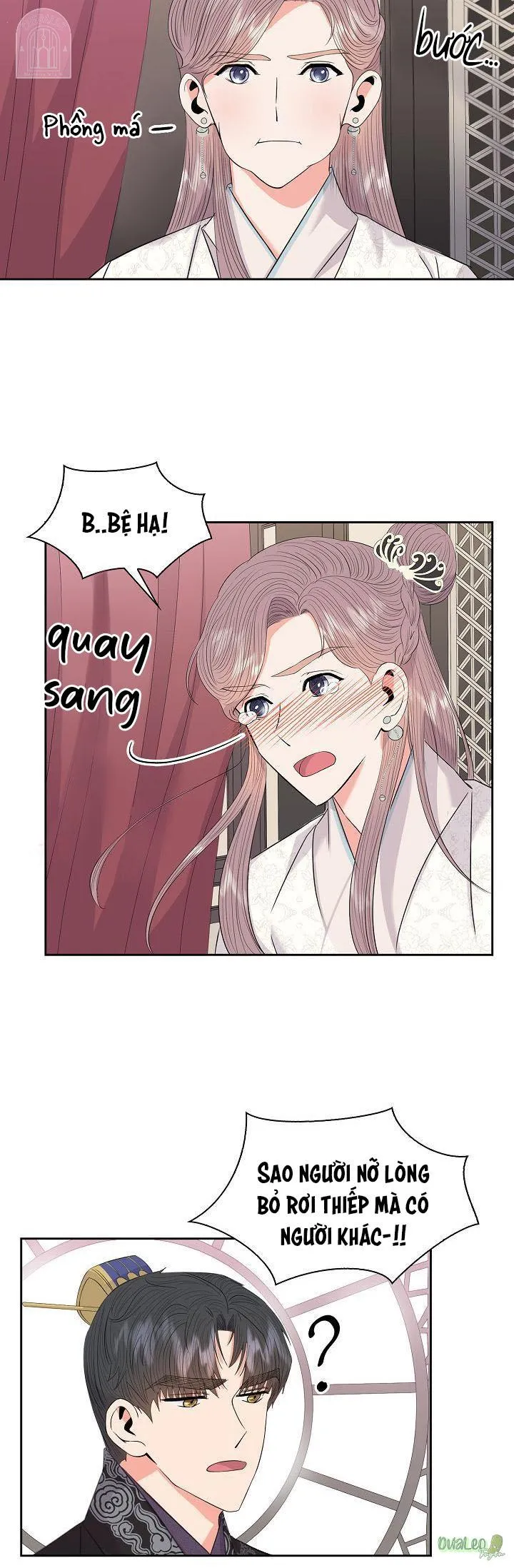 Cống vật Chapter 30 Trang 17