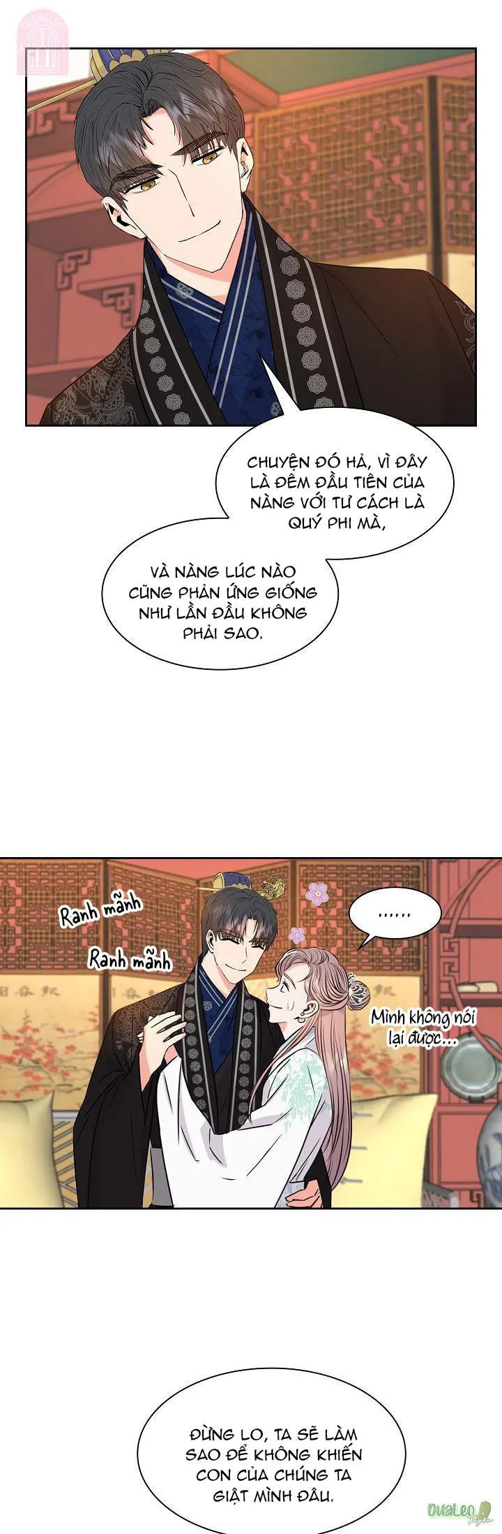 Cống vật Chapter 31 Trang 7