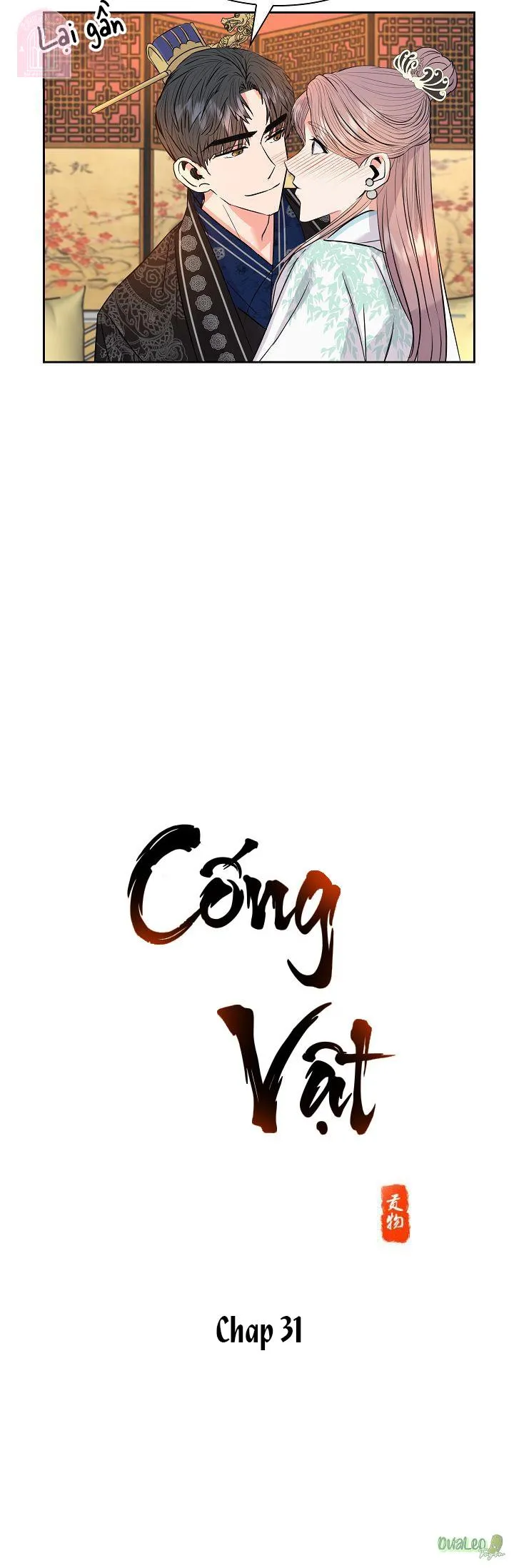 Cống vật Chapter 31 Trang 8