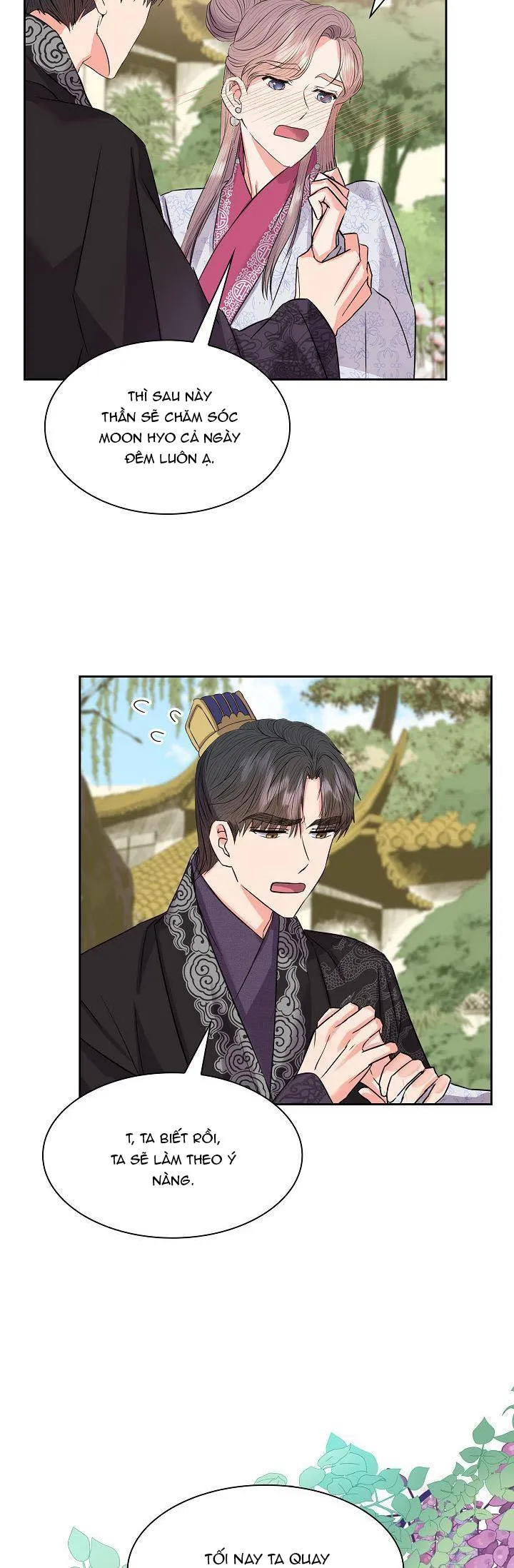 Cống vật Chapter 32 Trang 7