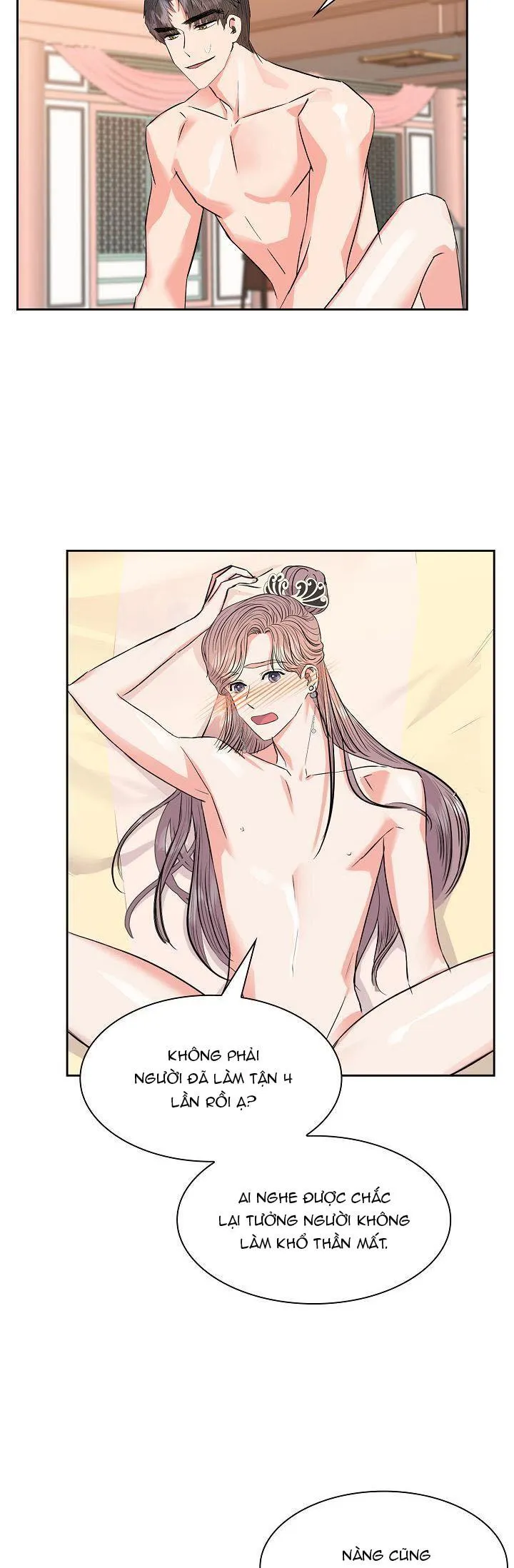 Cống vật Chapter 32 Trang 15