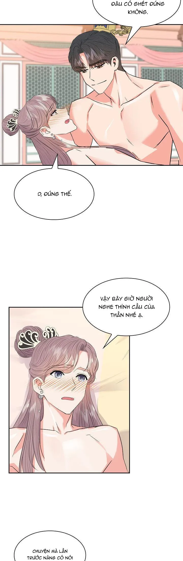 Cống vật Chapter 32 Trang 16