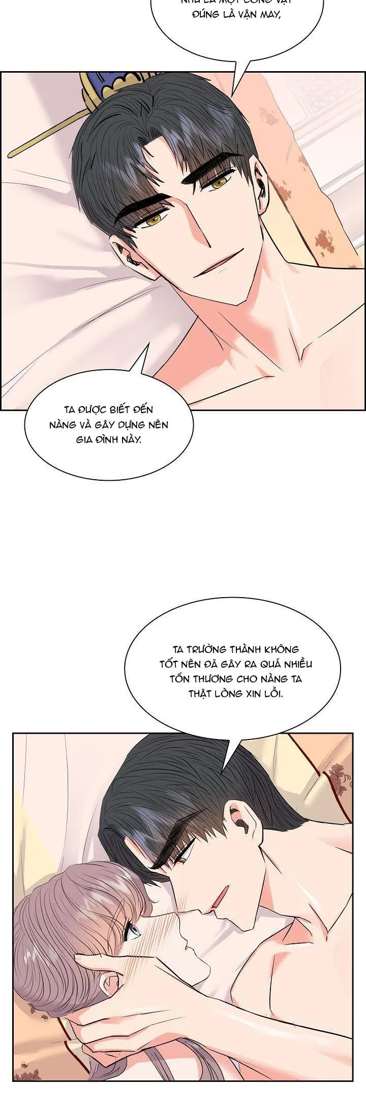 Cống vật Chapter 32 Trang 18