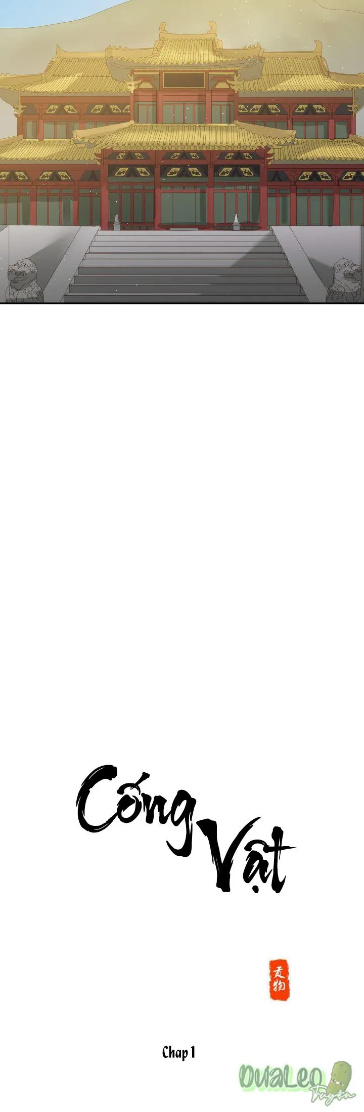 Cống vật Chapter 1 Trang 4