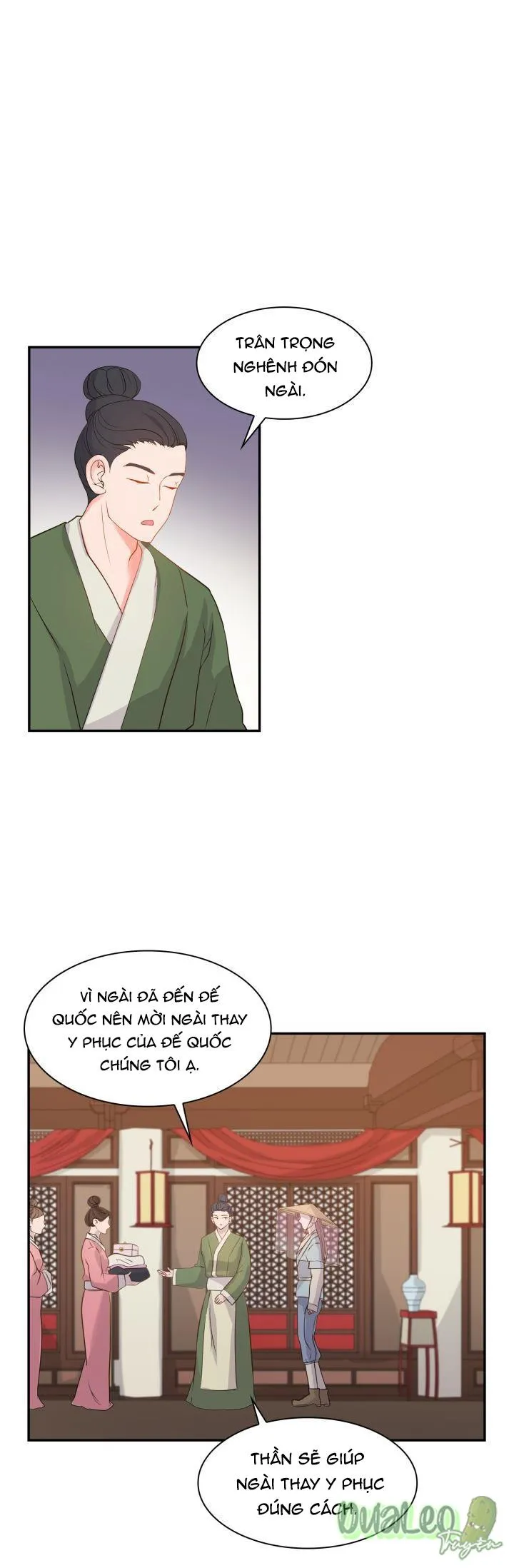 Cống vật Chapter 1 Trang 5