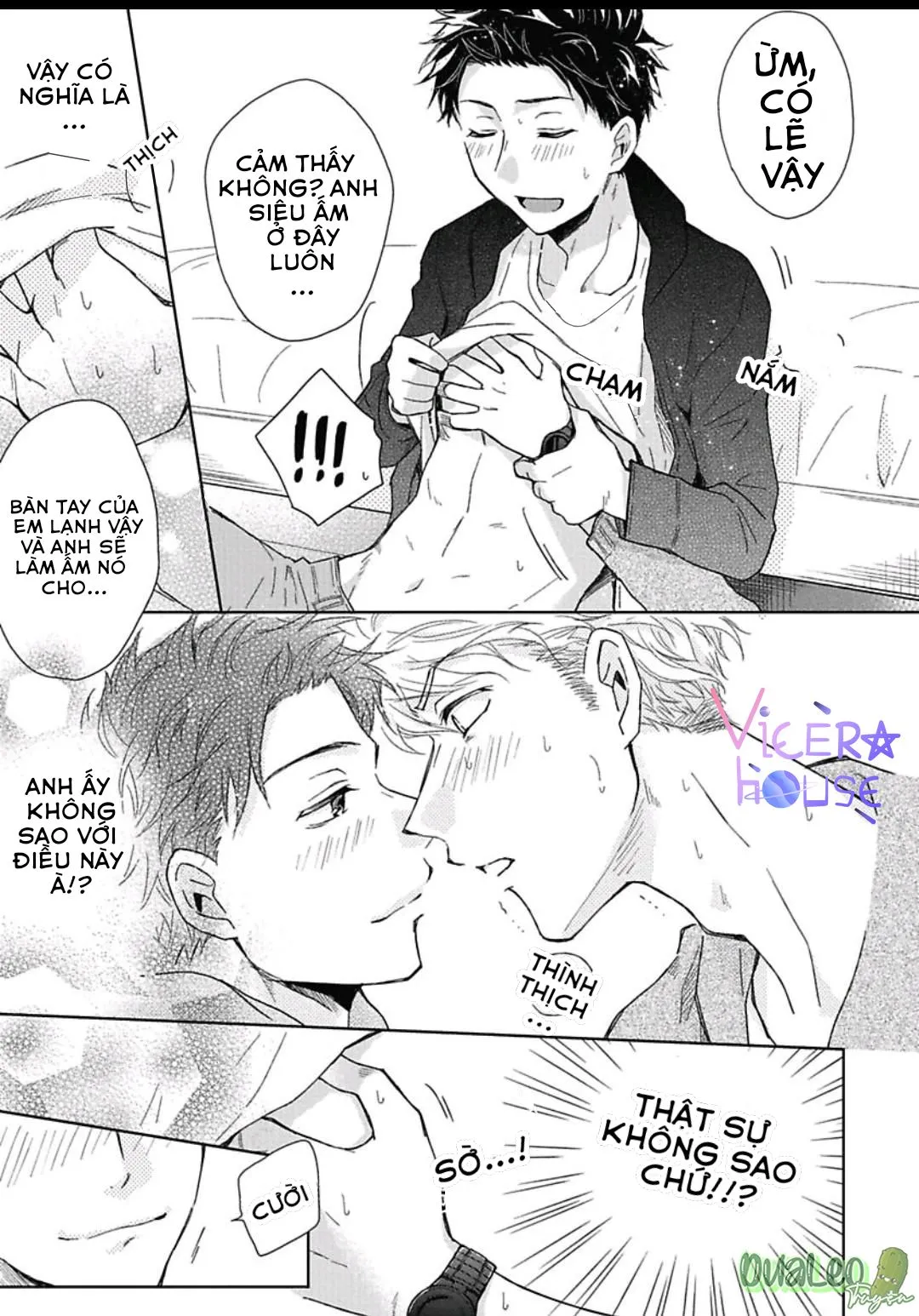 Công Việc Của Một Thầy Giáo Chapter 3 Trang 13