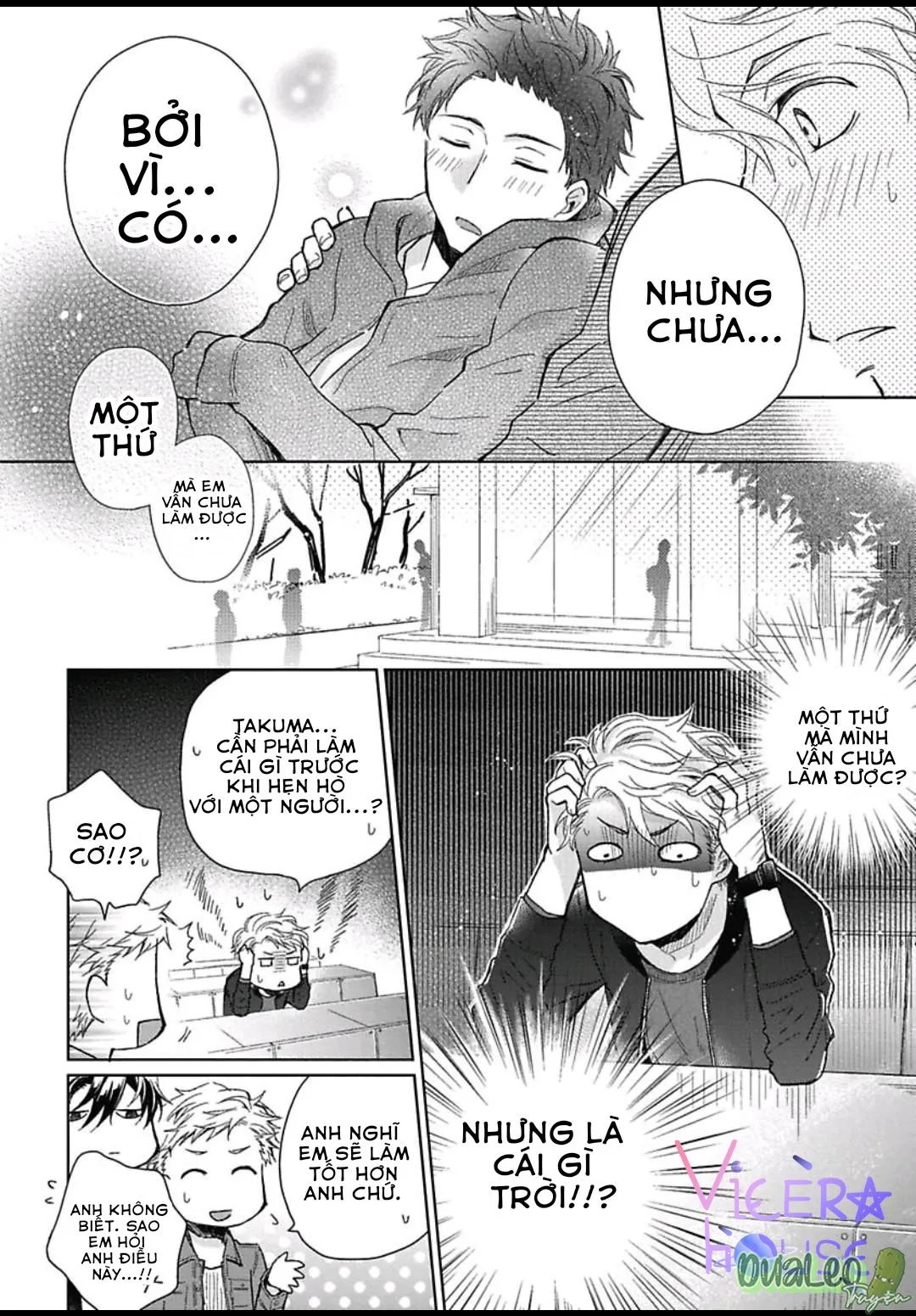 Công Việc Của Một Thầy Giáo Chapter 3 Trang 16