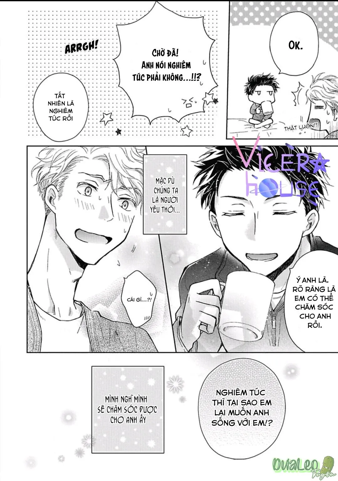 Công Việc Của Một Thầy Giáo Chapter 3 Trang 32