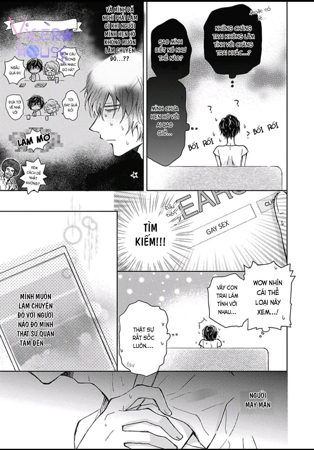 Công Việc Của Một Thầy Giáo Chapter 4 Trang 9