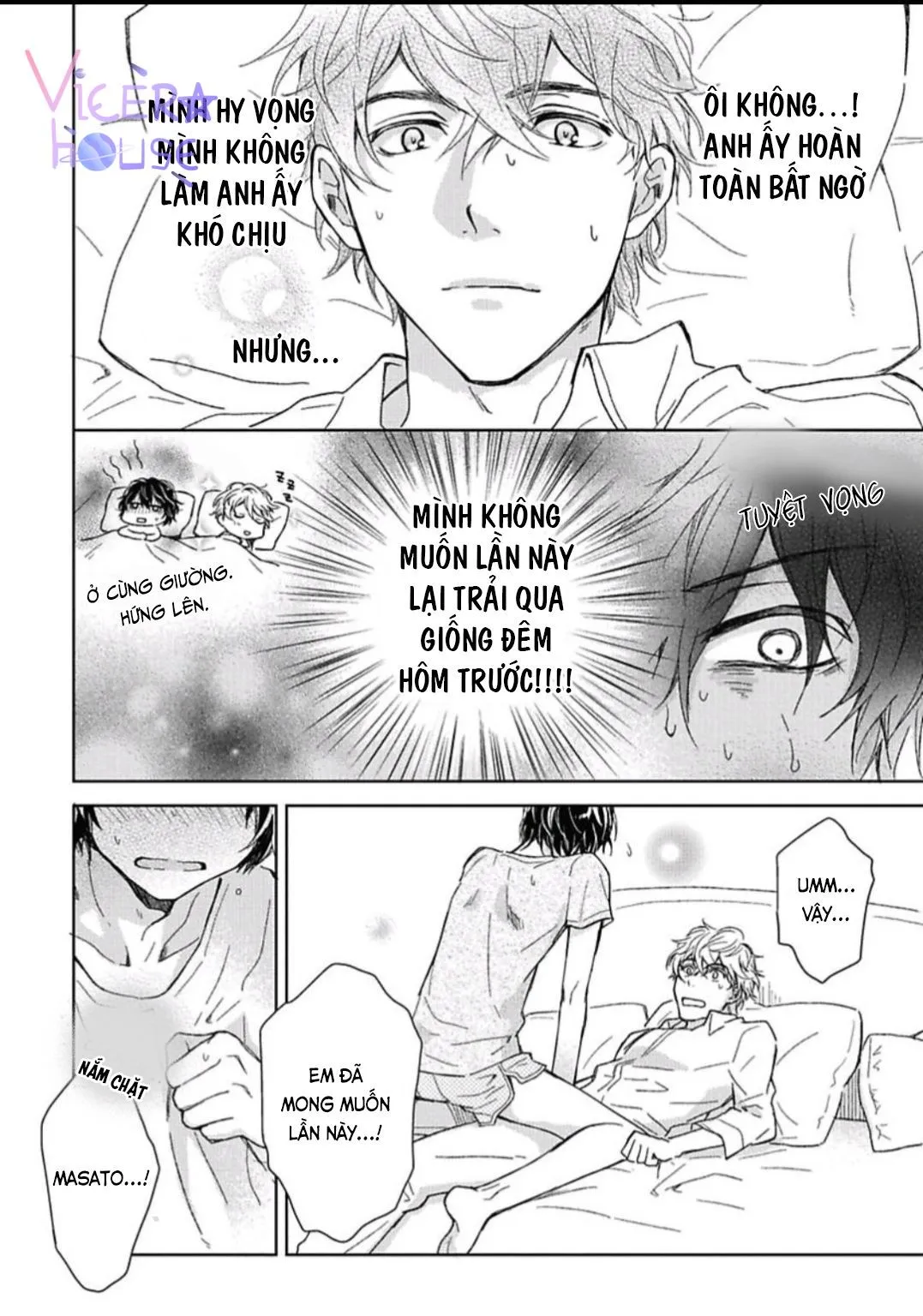 Công Việc Của Một Thầy Giáo Chapter 4 Trang 20