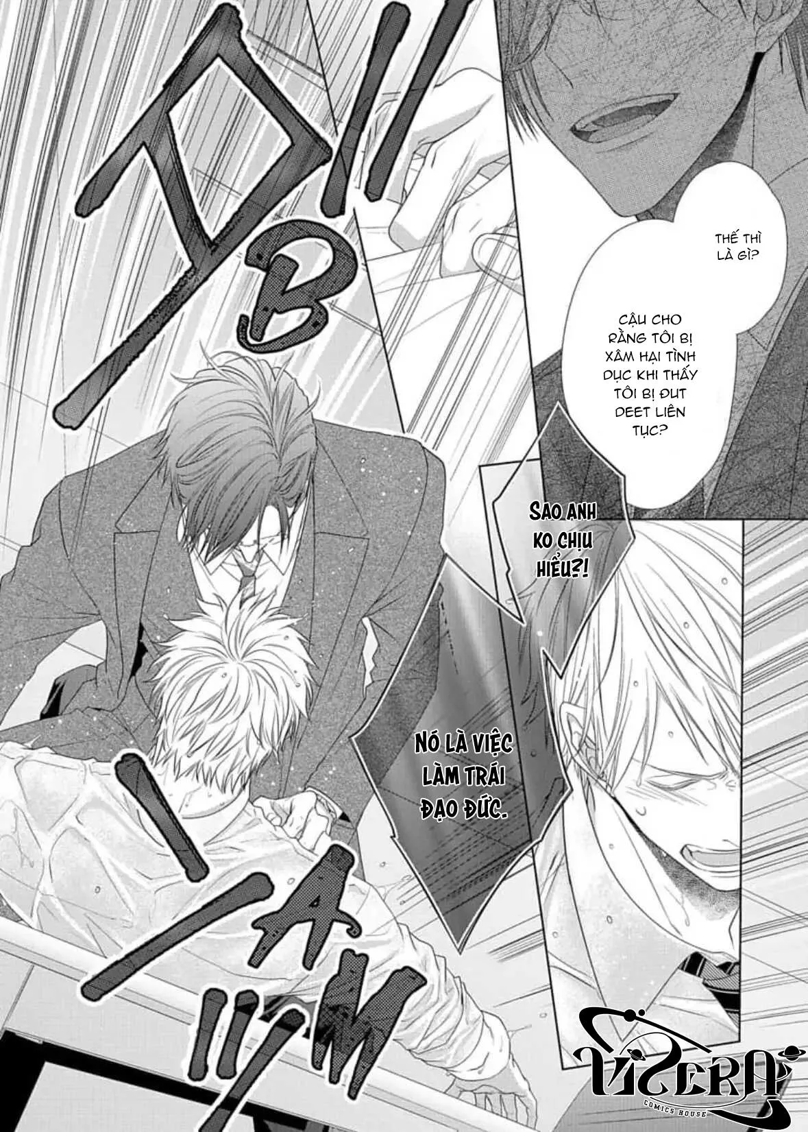 Công Việc Giường Chiếu Của Thư Ký Chapter 2 Trang 13