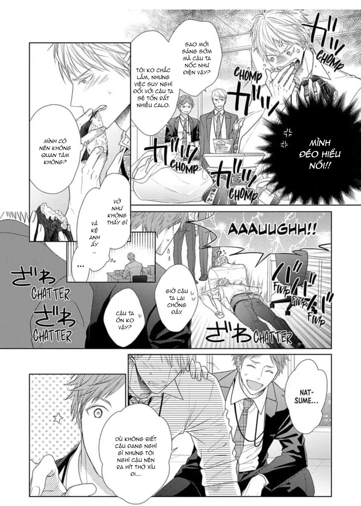 Công Việc Giường Chiếu Của Thư Ký Chapter 2 Trang 22