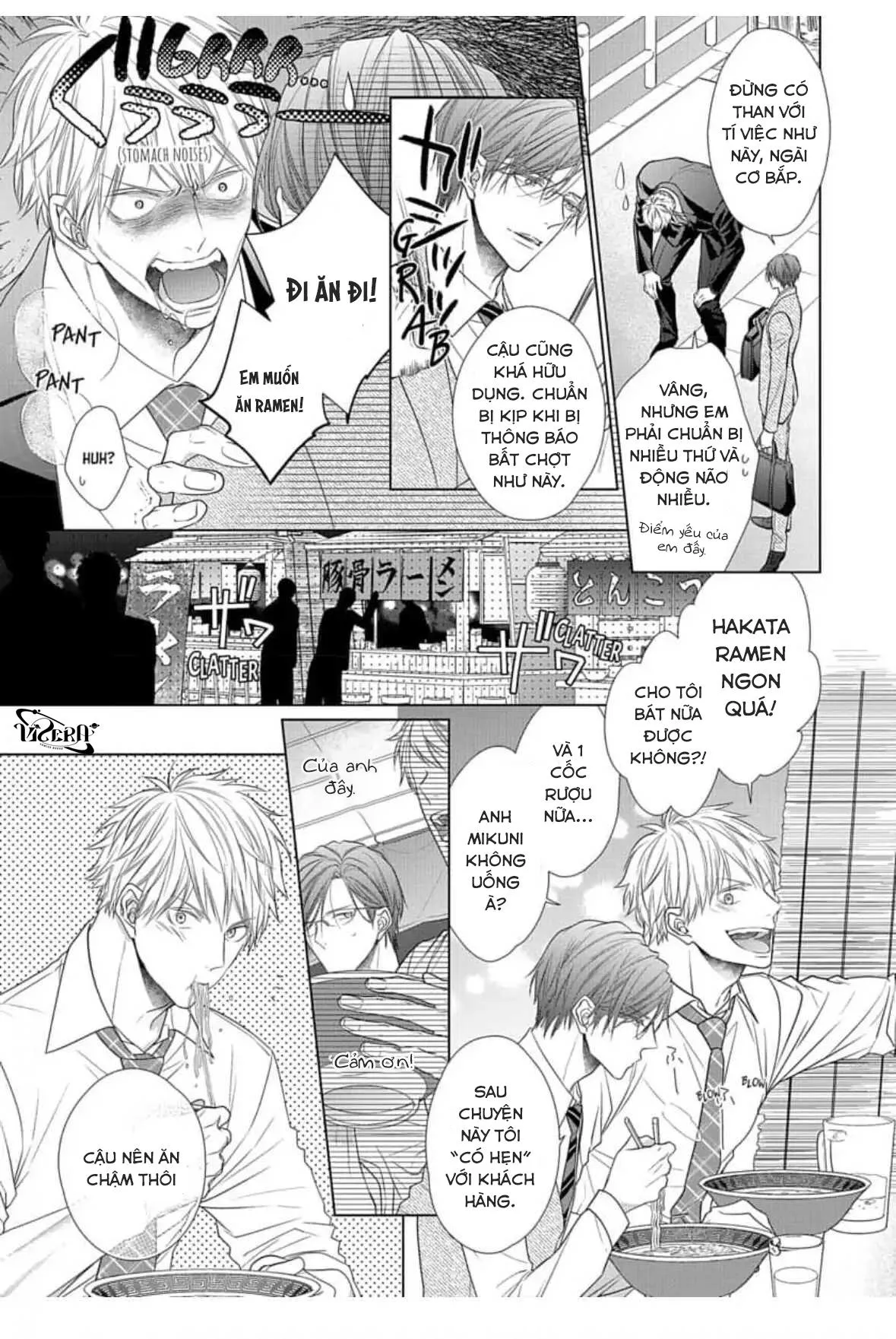 Công Việc Giường Chiếu Của Thư Ký Chapter 3 Trang 3