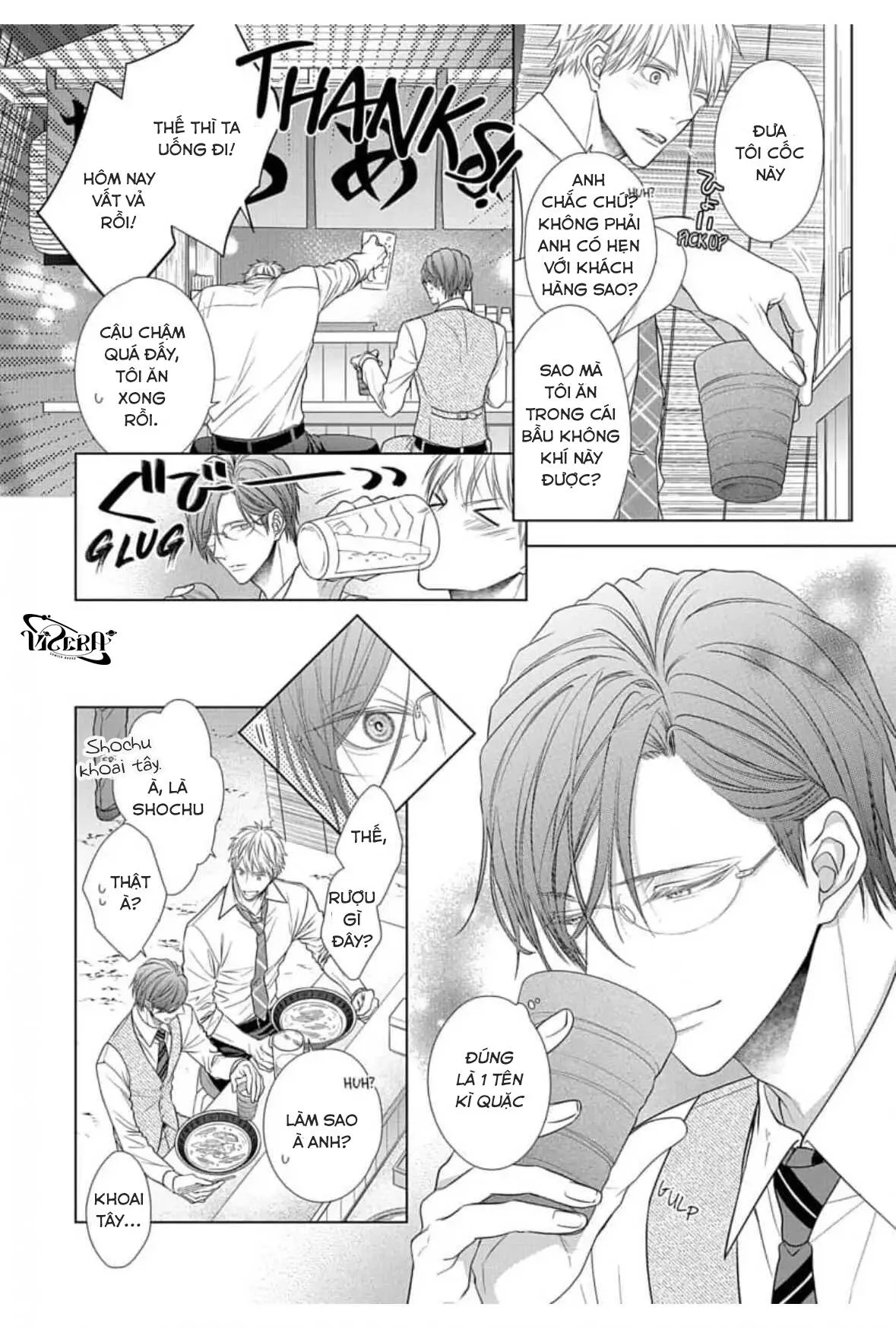 Công Việc Giường Chiếu Của Thư Ký Chapter 3 Trang 5