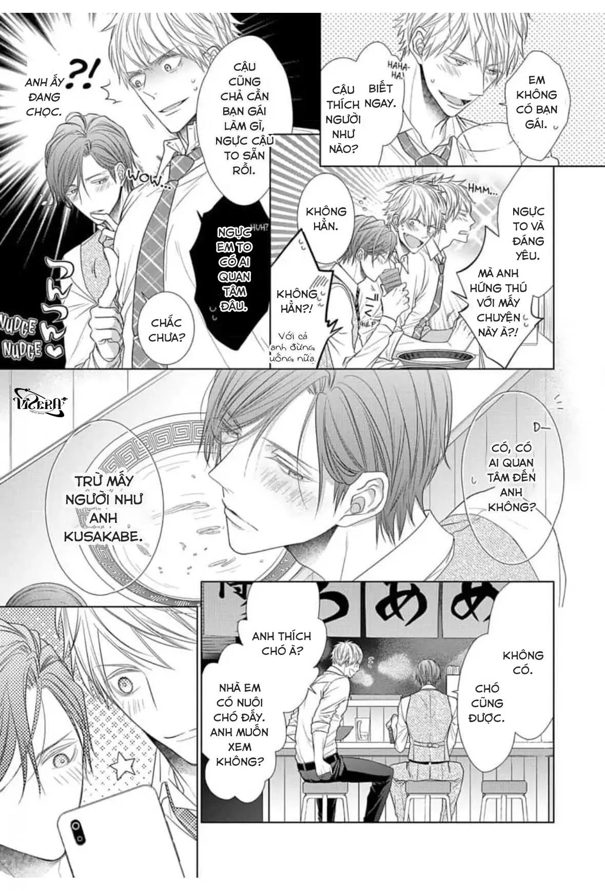 Công Việc Giường Chiếu Của Thư Ký Chapter 3 Trang 7