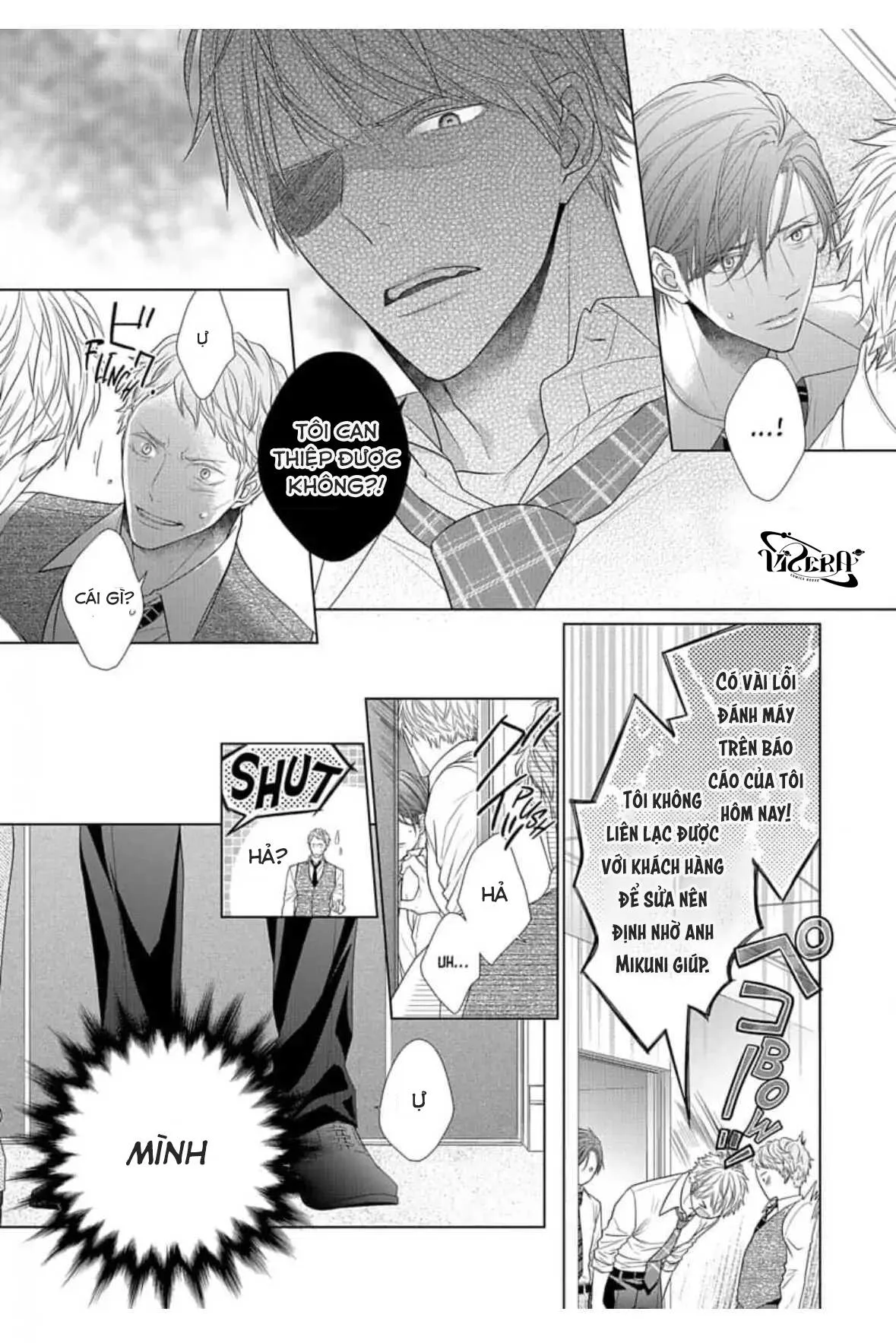 Công Việc Giường Chiếu Của Thư Ký Chapter 3 Trang 16