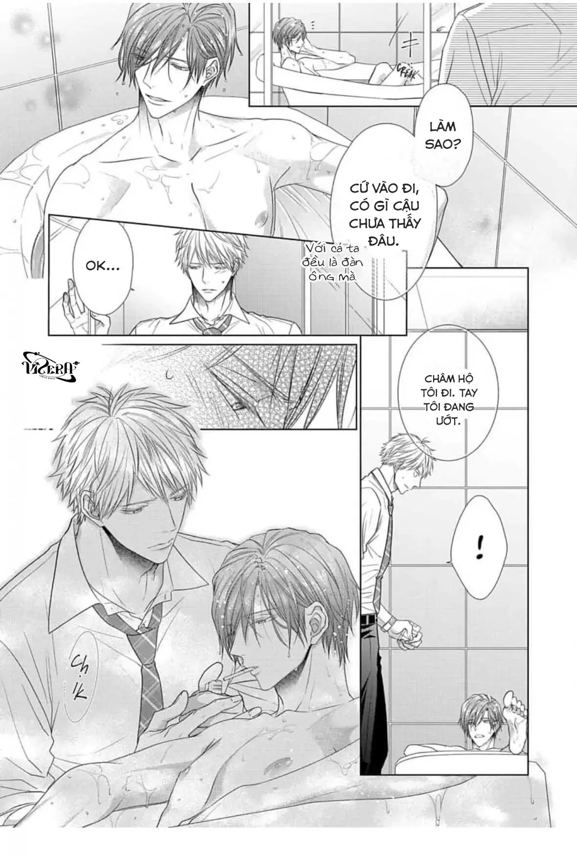 Công Việc Giường Chiếu Của Thư Ký Chapter 3 Trang 19