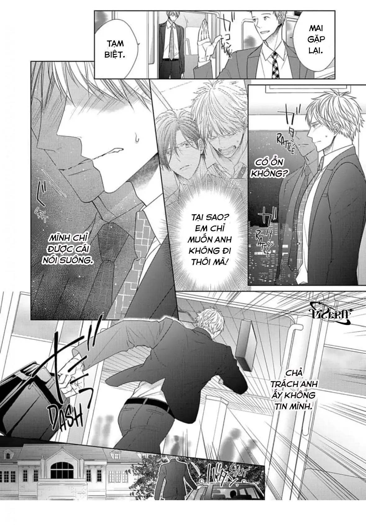 Công Việc Giường Chiếu Của Thư Ký Chapter 4 Trang 14