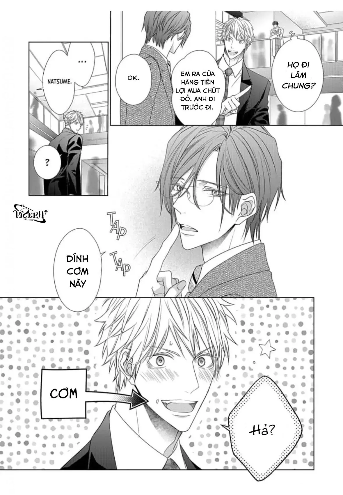 Công Việc Giường Chiếu Của Thư Ký Chapter 4 Trang 32