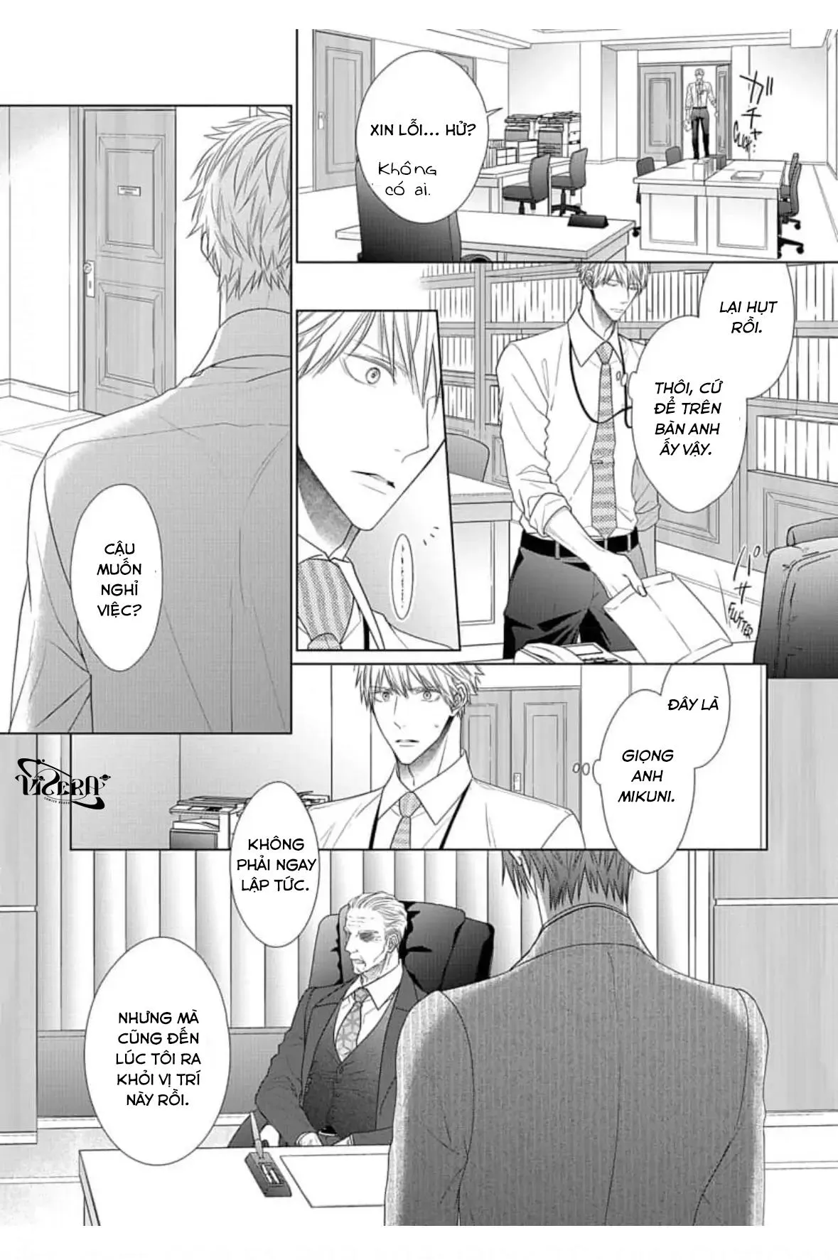 Công Việc Giường Chiếu Của Thư Ký Chapter 5 Trang 44