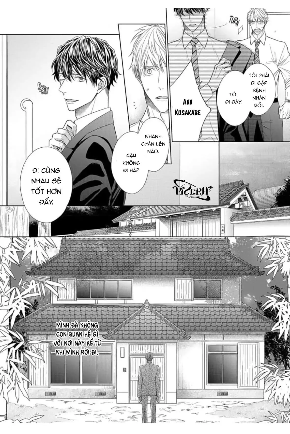 Công Việc Giường Chiếu Của Thư Ký Chapter 6 Trang 12