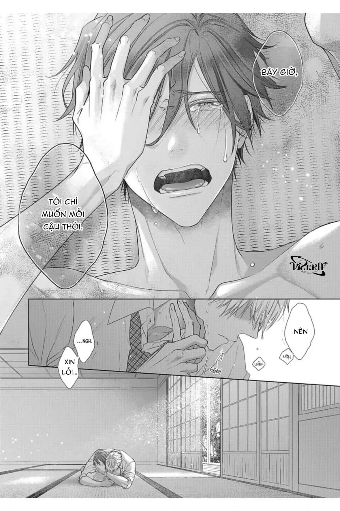 Công Việc Giường Chiếu Của Thư Ký Chapter 6 Trang 32