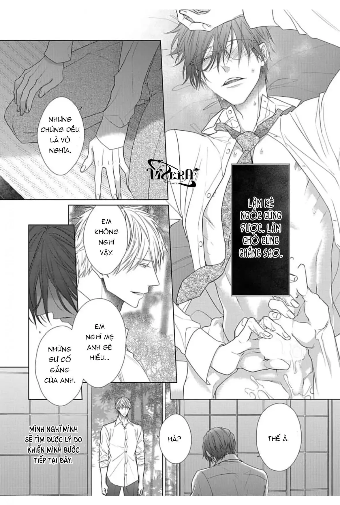 Công Việc Giường Chiếu Của Thư Ký Chapter 6 Trang 48