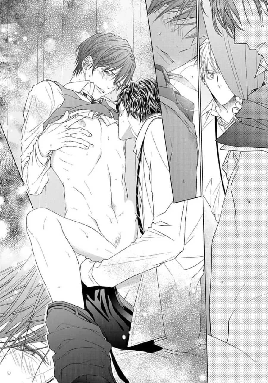 Công Việc Giường Chiếu Của Thư Ký Chapter 1 Trang 8