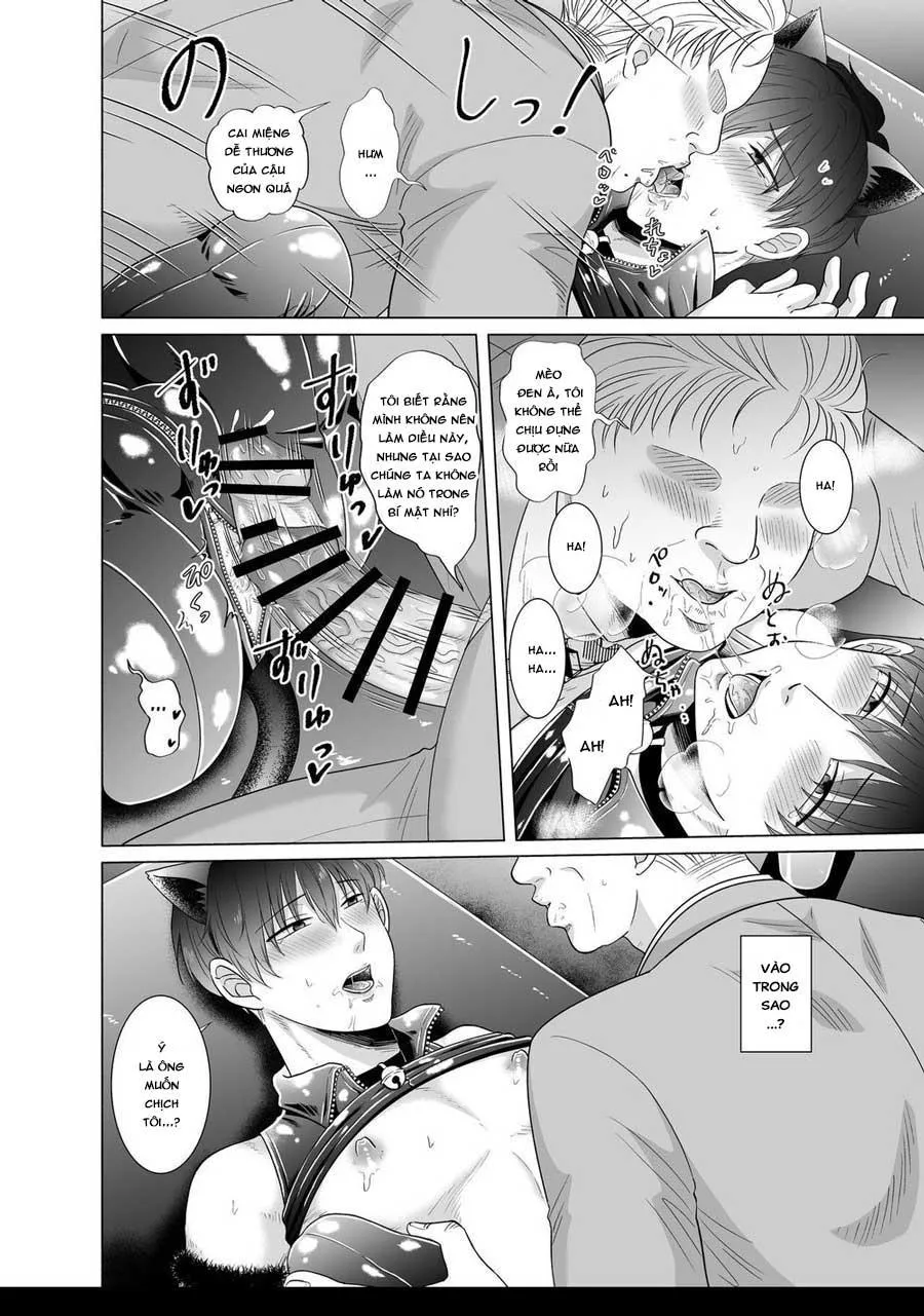 Công việc làm thêm của toma-kun Chapter 2 Trang 17