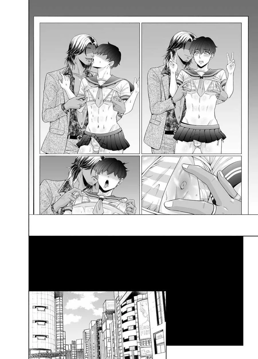 Công việc làm thêm của toma-kun Chapter 4 Trang 29