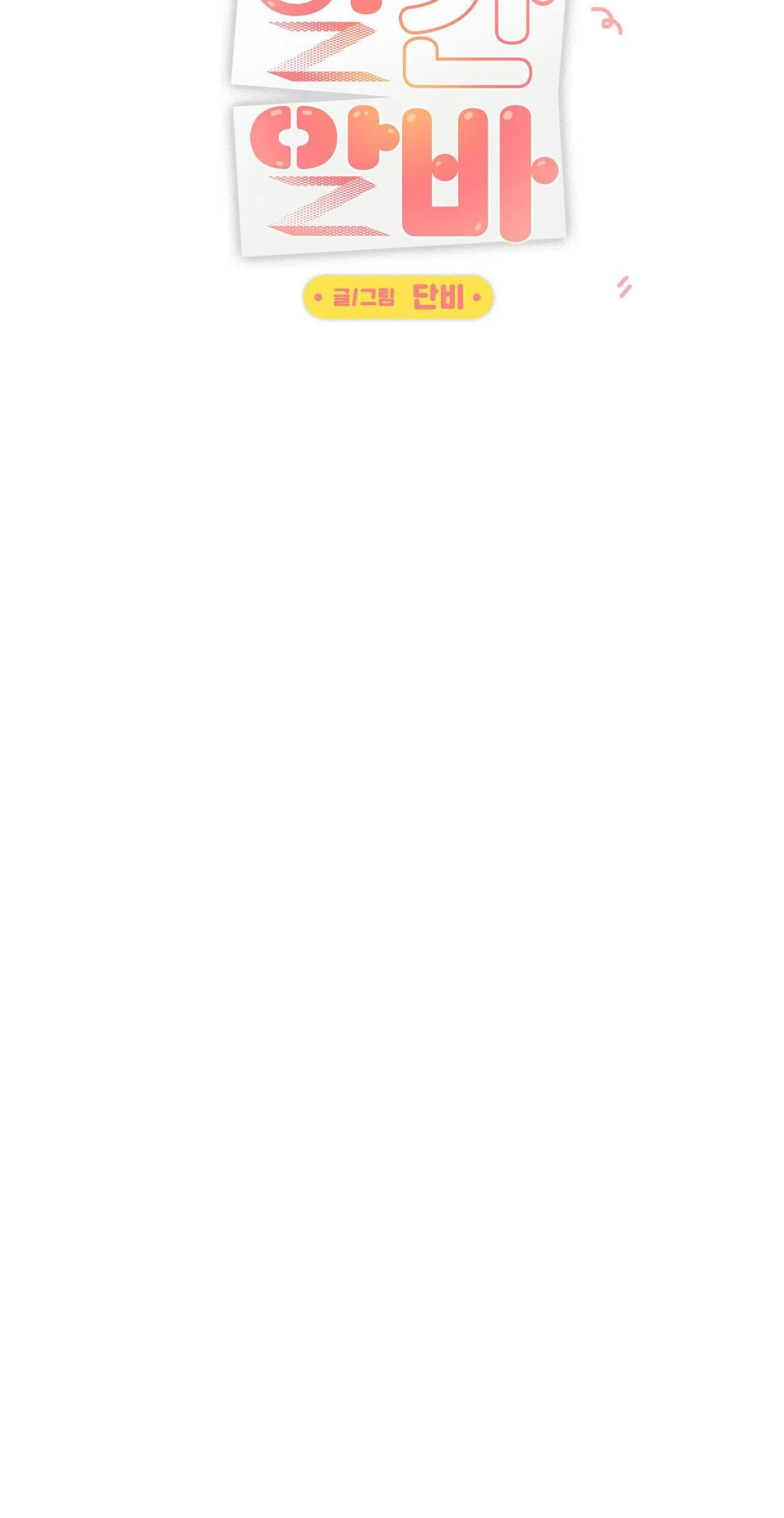 CÔNG VIỆC LÀM THÊM HÀNG NGÀY Chapter 21 Trang 40