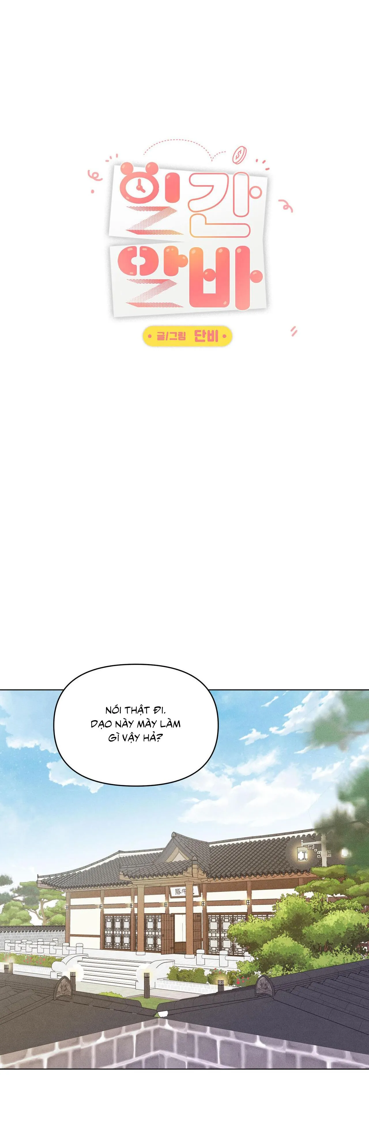 CÔNG VIỆC LÀM THÊM HÀNG NGÀY Chapter 26 Trang 16