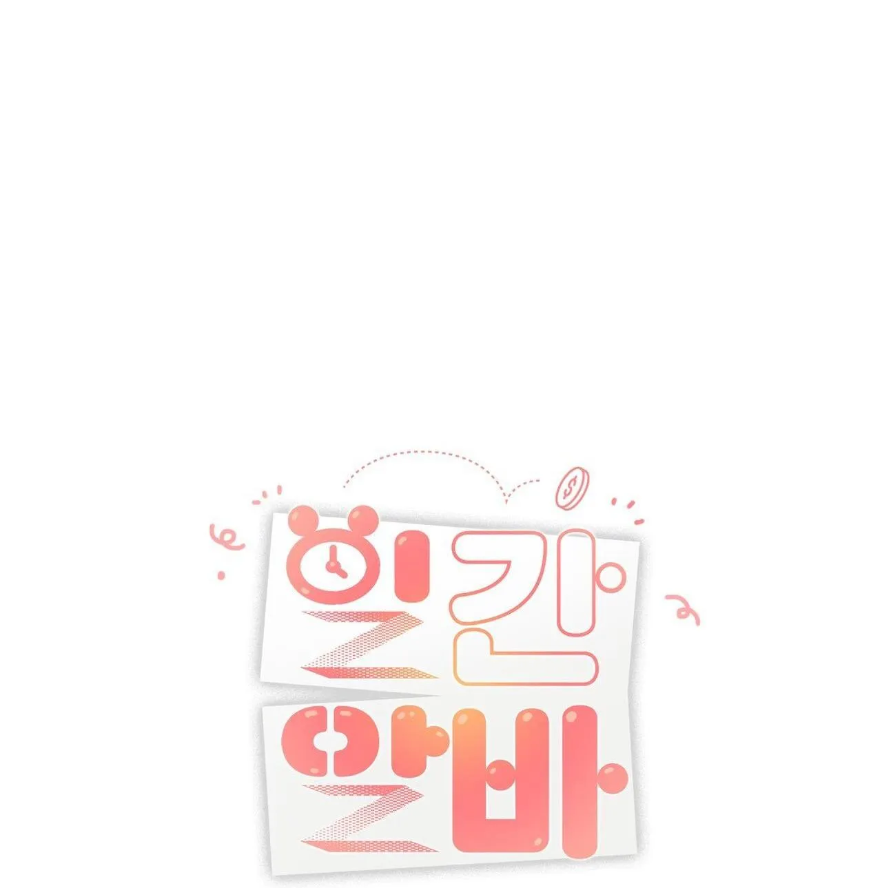 CÔNG VIỆC LÀM THÊM HÀNG NGÀY Chapter 29 Trang 12