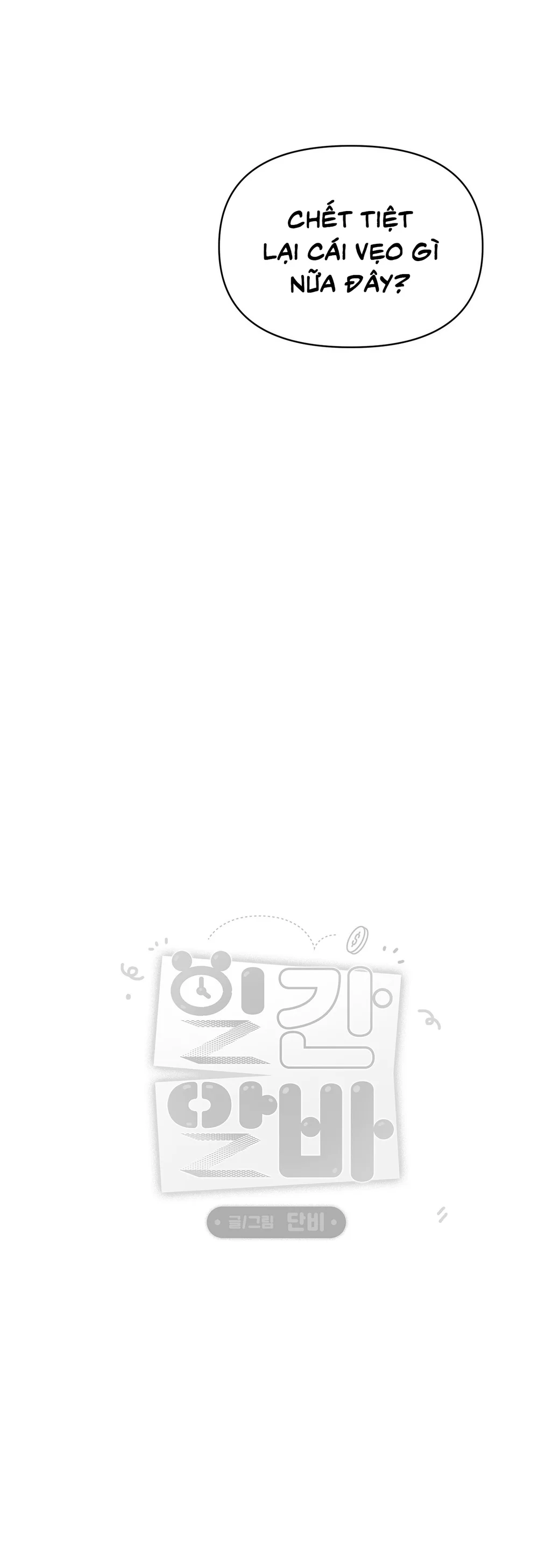 CÔNG VIỆC LÀM THÊM HÀNG NGÀY Chapter 31 Trang 66