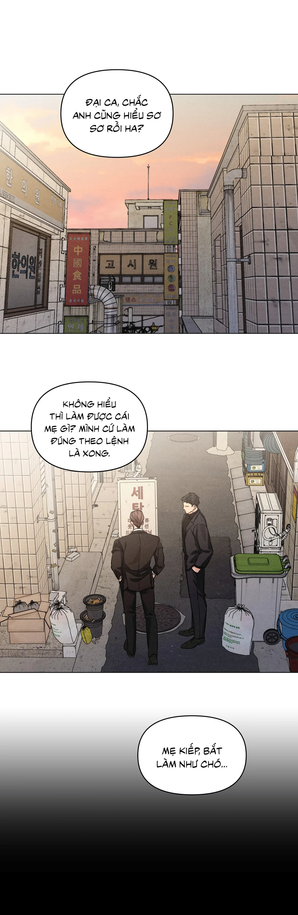 CÔNG VIỆC LÀM THÊM HÀNG NGÀY Chapter 36 Trang 45