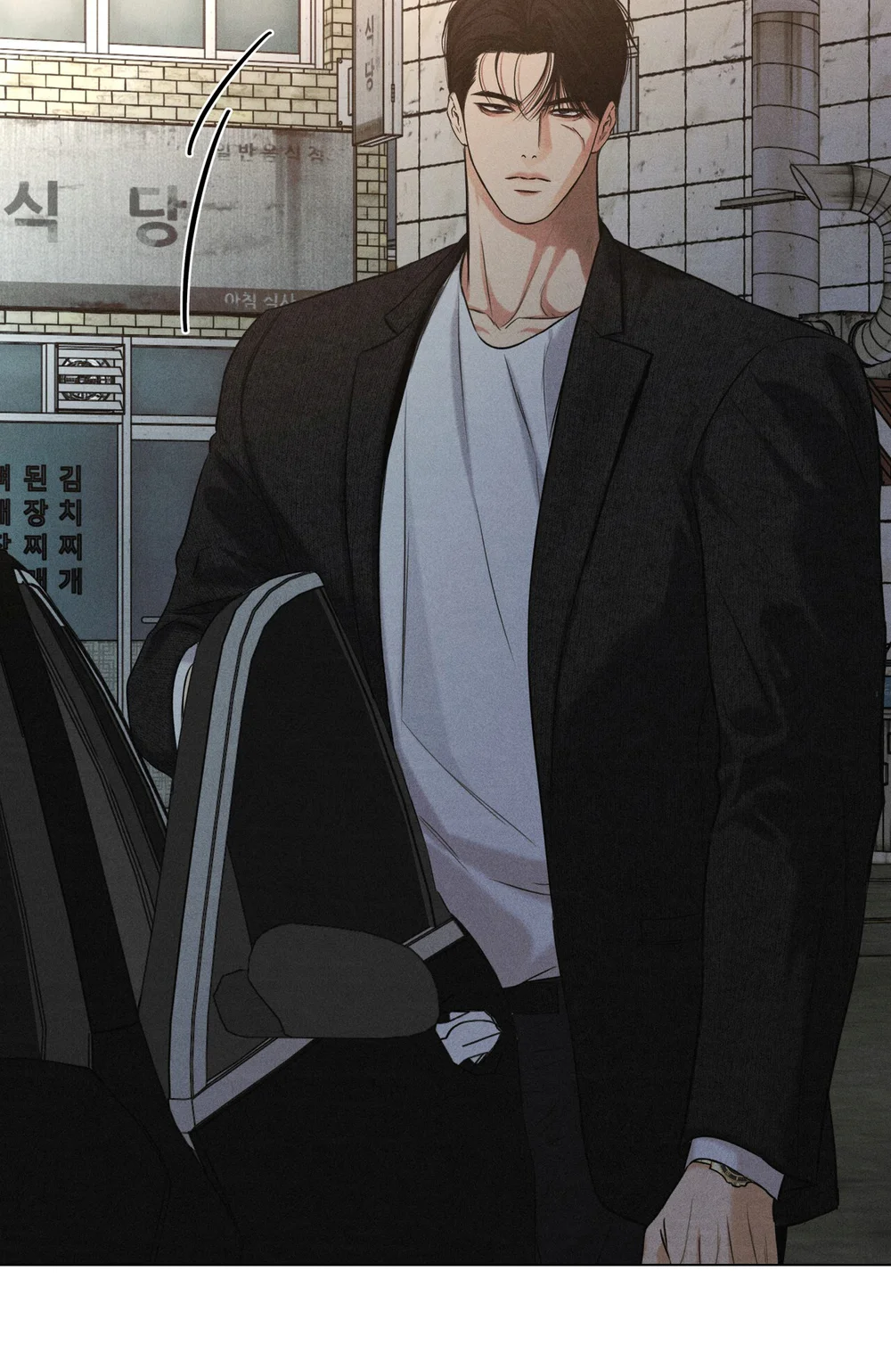 CÔNG VIỆC LÀM THÊM HÀNG NGÀY Chapter 38 Trang 4