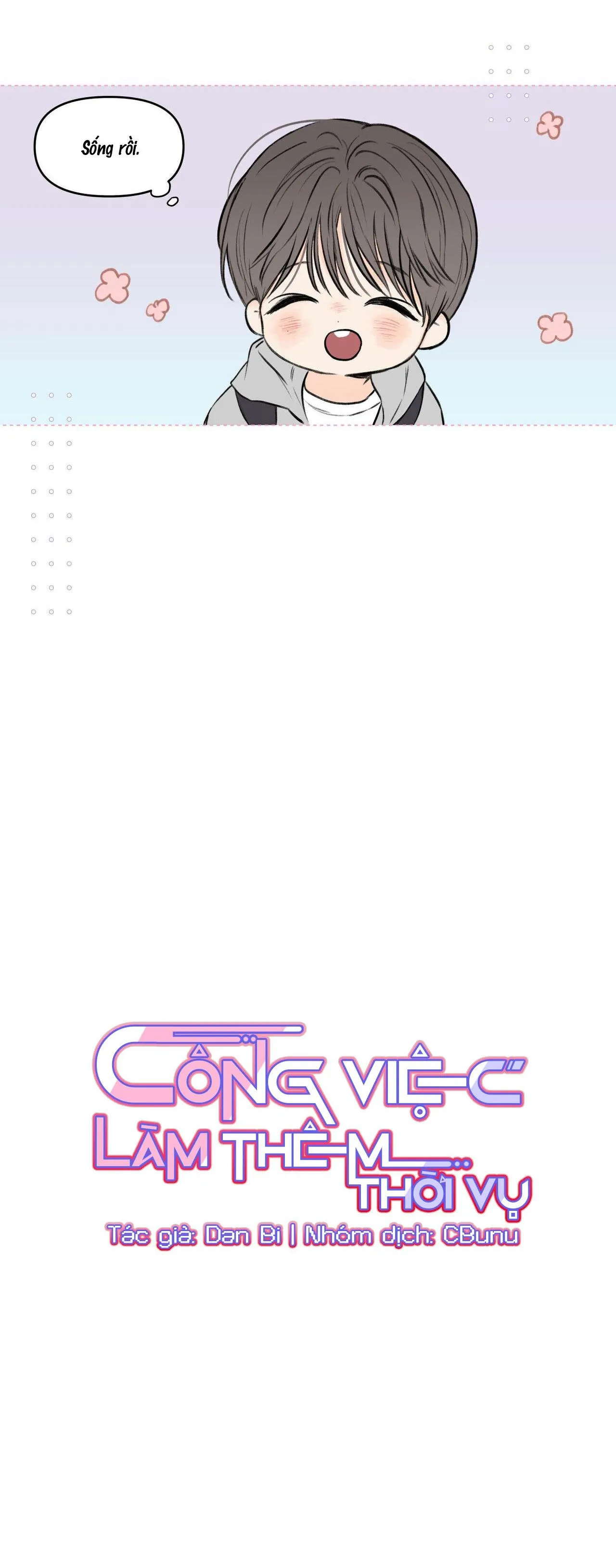 Công Việc Làm Thêm Thời Vụ Chapter 1 Trang 8