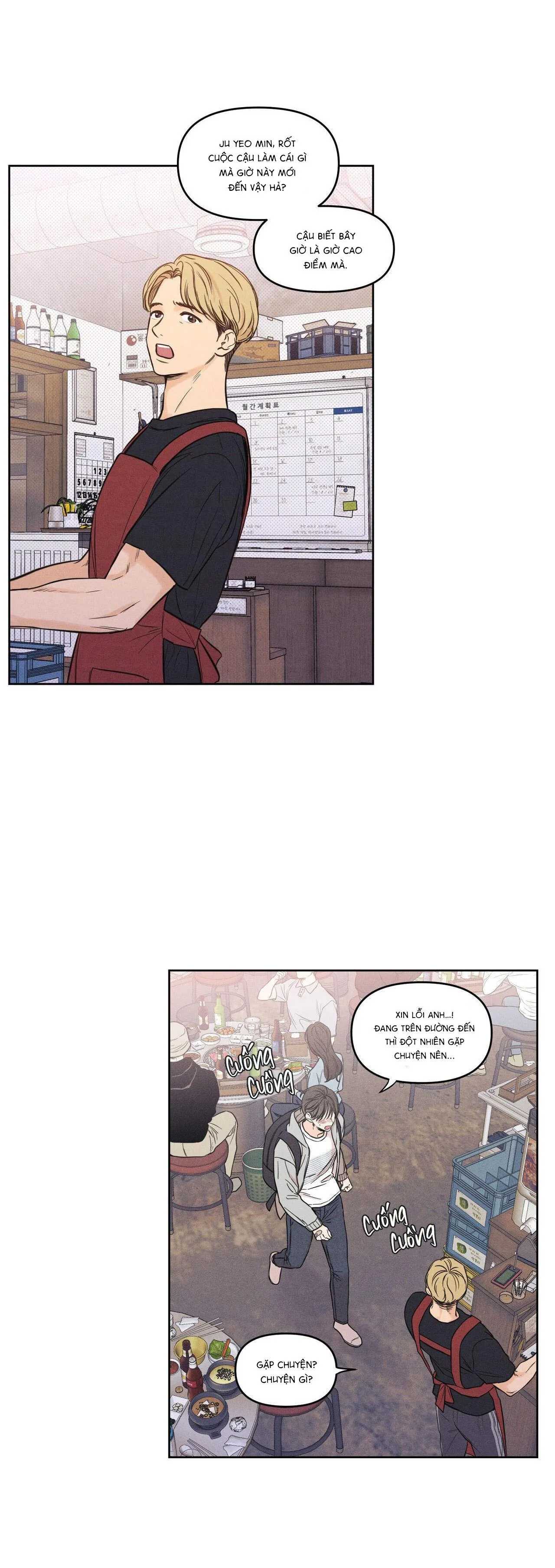 Công Việc Làm Thêm Thời Vụ Chapter 1 Trang 10