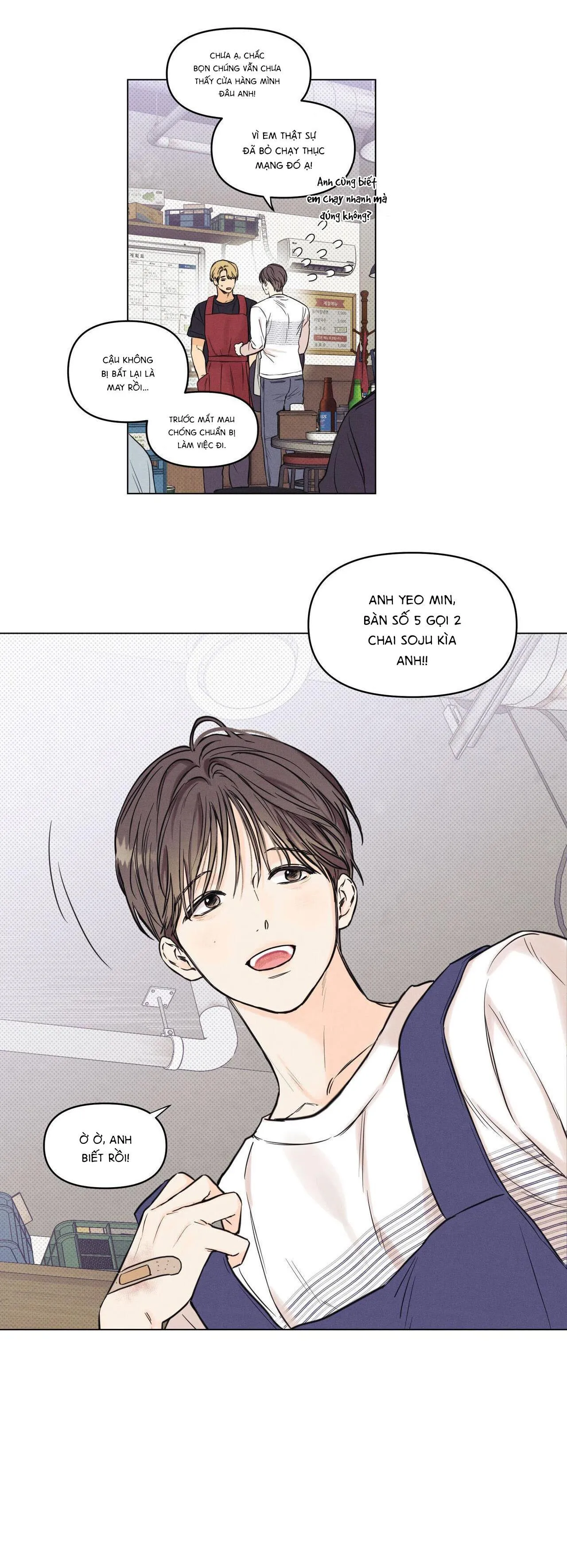 Công Việc Làm Thêm Thời Vụ Chapter 1 Trang 12