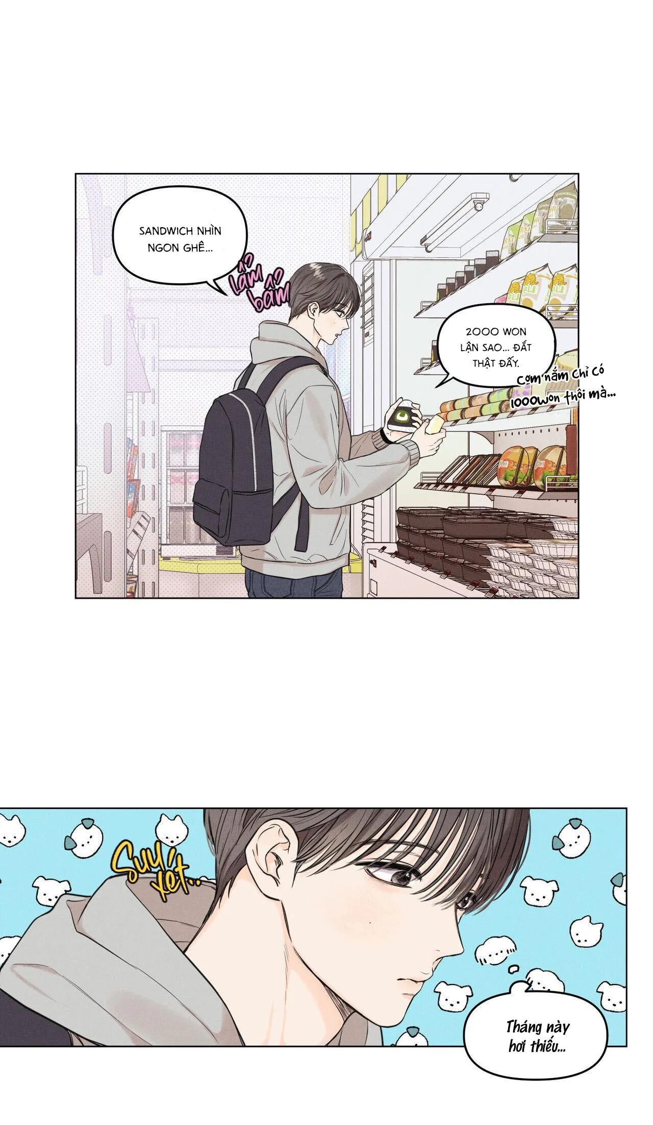 Công Việc Làm Thêm Thời Vụ Chapter 1 Trang 22