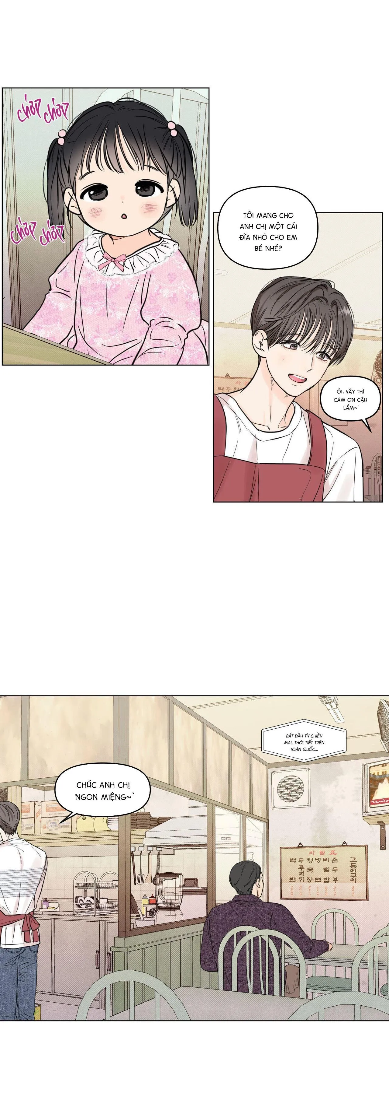 Công Việc Làm Thêm Thời Vụ Chapter 2 Trang 24