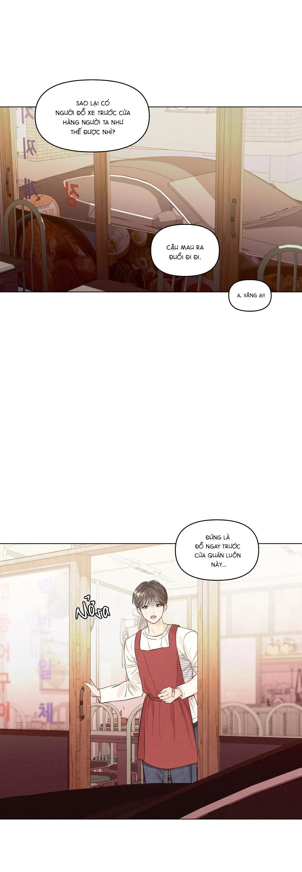 Công Việc Làm Thêm Thời Vụ Chapter 2 Trang 26