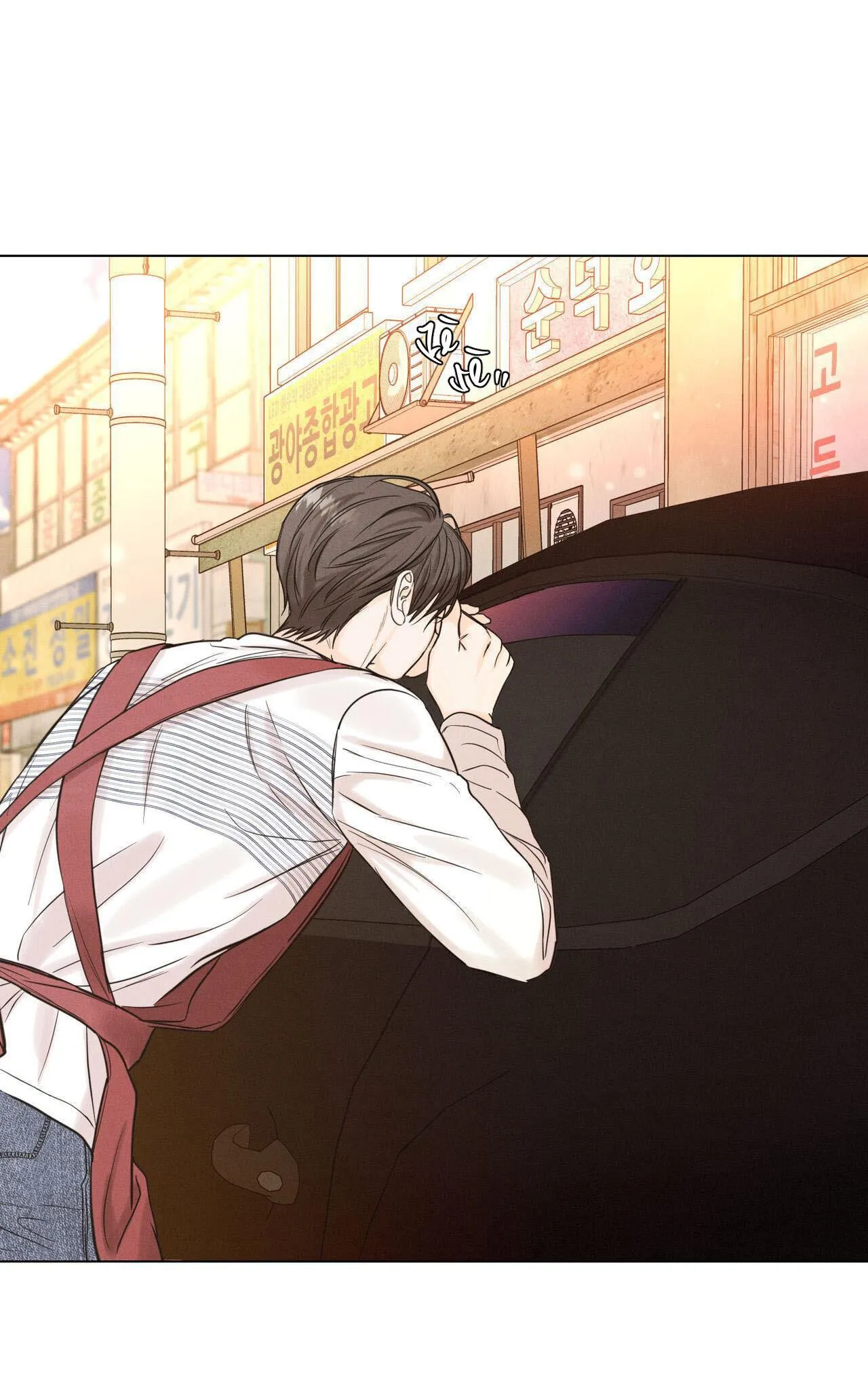 Công Việc Làm Thêm Thời Vụ Chapter 2 Trang 31